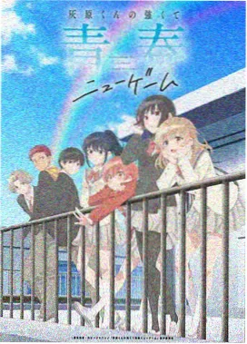 遮天高燃打斗合集