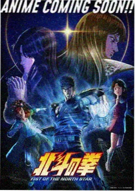 同类玄幻国漫
